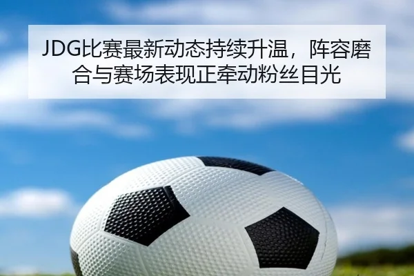 img_1781432831906_23_2_869.jpg